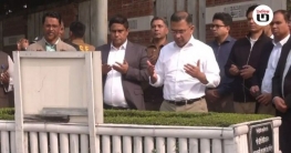 ছোট ভাই কোকো ও শ্বশুর মাহবুব আলীর কবর জিয়ারত করলেন তারেক রহমান